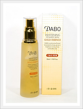Skin Care (Gold Essence)  Made in Korea